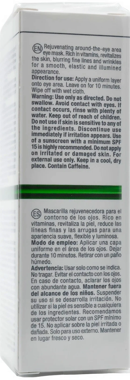Вітамінна маска, що омолоджує, для шкіри навколо очей / Line Repair Nutrient / CHRISTINA