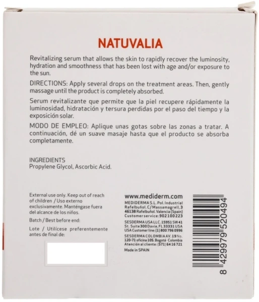 Сыворотка "внутреннее свечение" / NATUVALIA  Glowing Effect / Sesderma купить