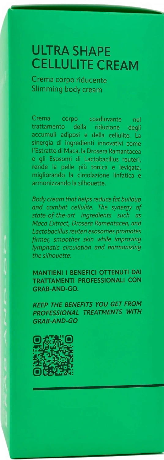 Крем для тела с ремоделирующим эффектом / Ultra shape cellulite cream / Histomer