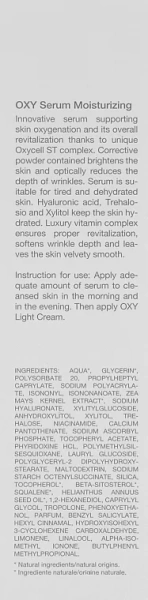 Киснева сироватка для обличчя / Aqua Sens OXY Serum Moisturizing / Alissa Beaute купить