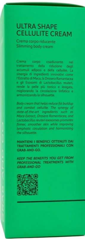 Крем для тела с ремоделирующим эффектом / Ultra shape cellulite cream / Histomer купить