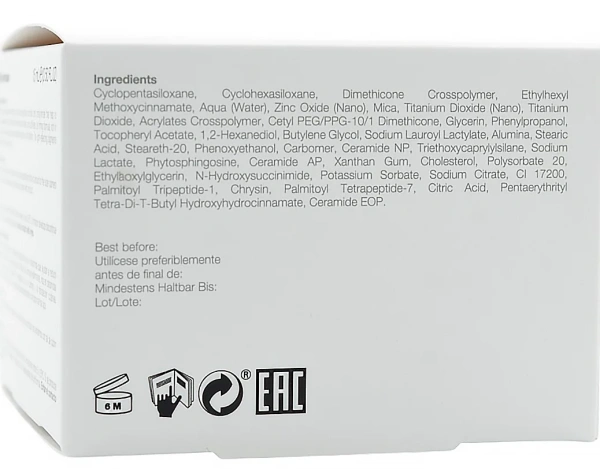 Крем для области глаз SOS / SOS eye rescue / pHformula купить