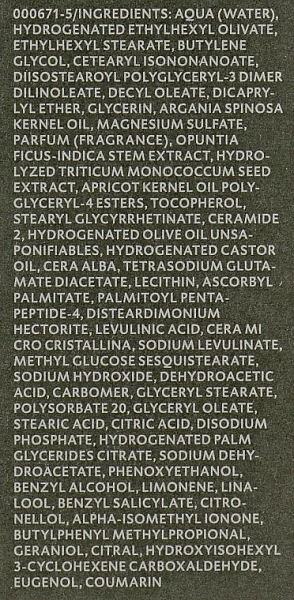 Активний омолоджуючий комплекс / ACTIVATING AGE REPAIR COMPLEX / Dr. Spiller купить