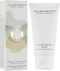 Очищающая грязевая маска / Trawenmoor Purification Mask купить