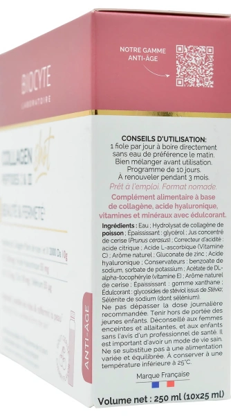 Потужна комплексна формула. Високі дозування / COLLAGEN SHOT / Biocyte купить