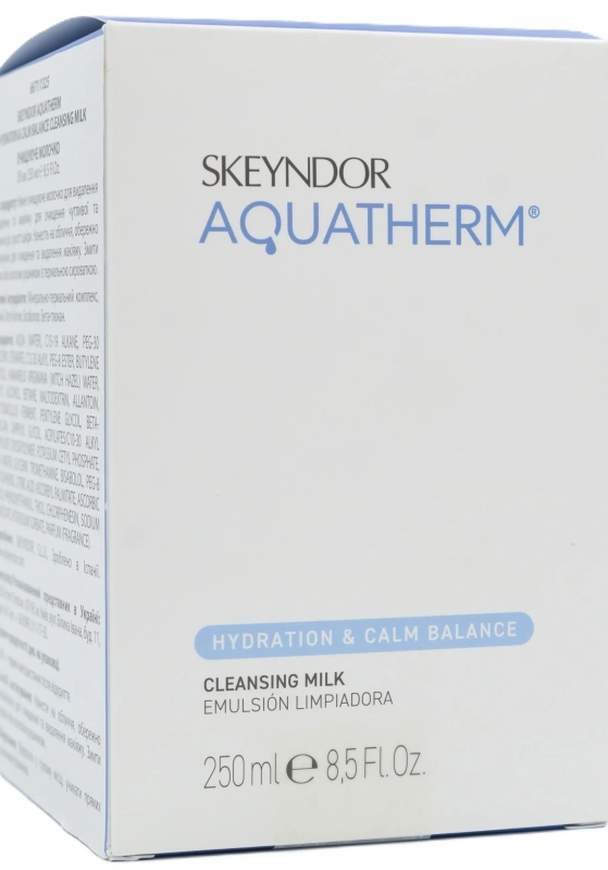 Молочко / Cleansing milk Aquatherm / Skeyndor  купить