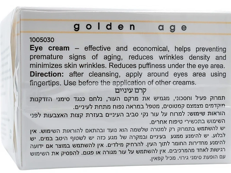 Крем для век / Eye Contour Cream / Renew купить