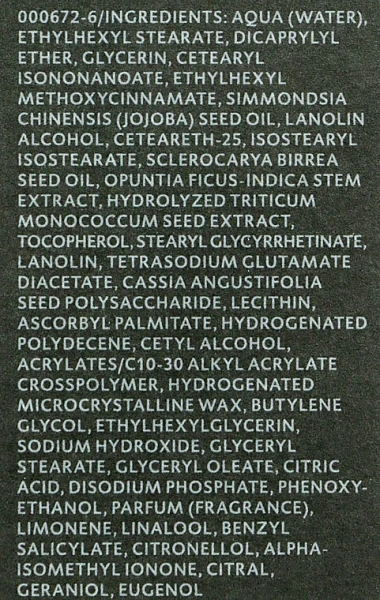 Увлажняющая сыворотка / DAILY MOISTURIZING FLUID / Dr. Spiller купить