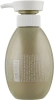 Рідке мило Gaoxing / LIQUID WASH / Dr. Spiller купить