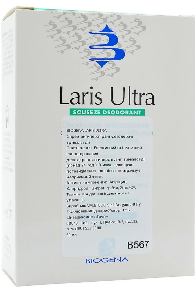 Антиперспірант-дезодорант / Laris Ultra Crema / Biogena купить