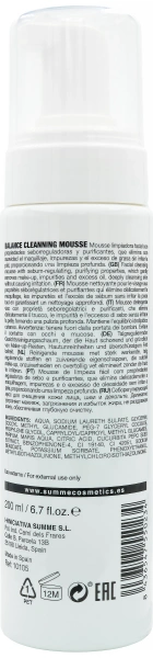 Очищающая и себорегулирующая пенка для проблемной кожи лица / Balancing Cleanning Mousse / S+|SUMMECOSMETICS купить