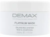 Platinum Mask Детоксифікуюча рисова маска / Demax купить