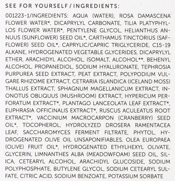 Крем для кожи вокруг глаз / Trawenmoor Eye Cream купить