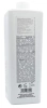 Шампунь с эффективным восстанавливающим эффектом / Morphosis Restructure Shampoo / Framesi