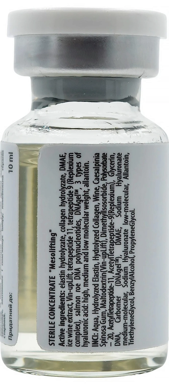 Стерильний концентрат "Мезоліфтинг" / STERILE CONCENTRATE «Mesolifting» / Pharmіka