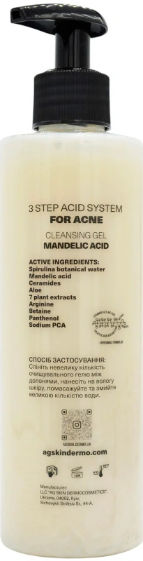 Очищающий гель с миндальной кислотой / Cleansing gel mandelic acid / AG Skin купить