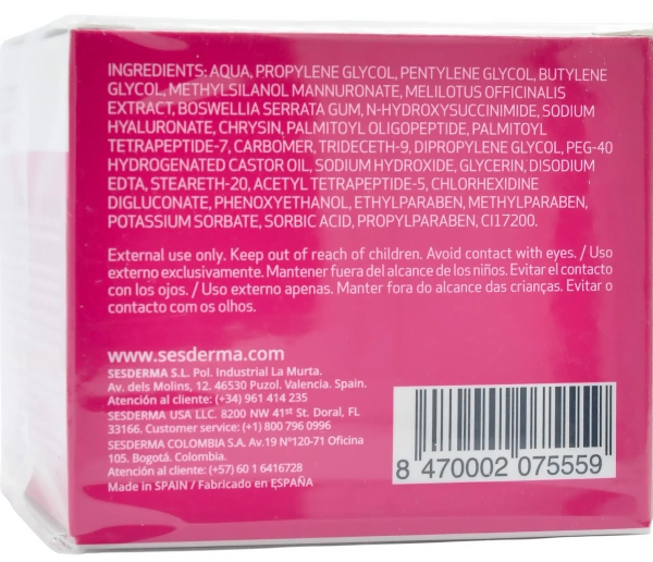 Гель-контур вокруг глаз и губ / GLICARE EYE AND LIP CONTOUR GEL / Sesderma купить
