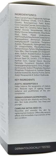 Крем-эликсир омолаживающий дневной / Youth Elixir Day Cream / DECAAR купить