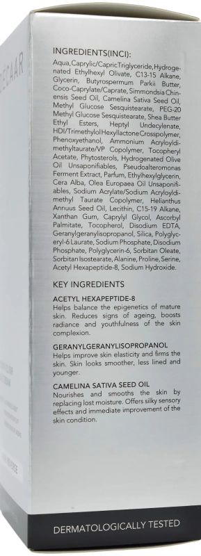 Крем-эликсир омолаживающий дневной / Youth Elixir Day Cream / DECAAR купить