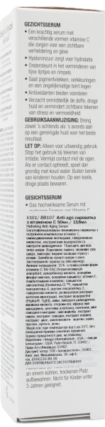 Антивікова сироватка з вітаміном С / VITAL C Hydrating Anti-Aging Serum / Image Skincare купить