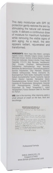 Дневной защитный крем с морскими водорослями / Age Control Marine Day Cream Total Protect SPF 30 / Demax купить
