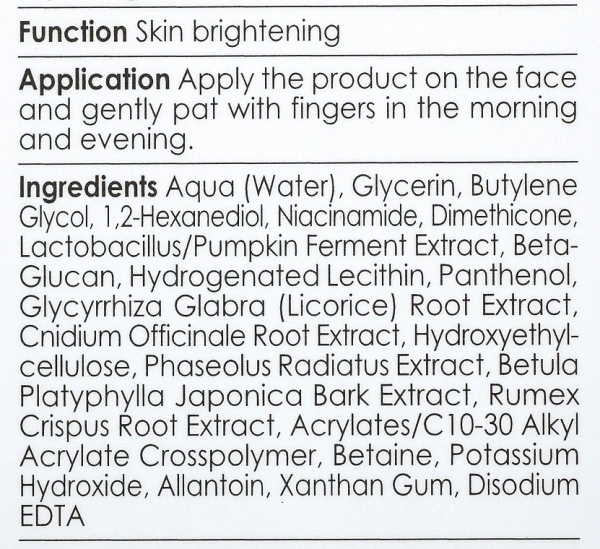 Отбеливающая сыворотка для лица / Skin Whitening Serum (SWS) / Genosys  купить
