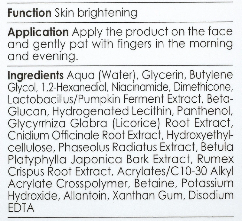 Отбеливающая сыворотка для лица / Skin Whitening Serum (SWS) / Genosys  купить