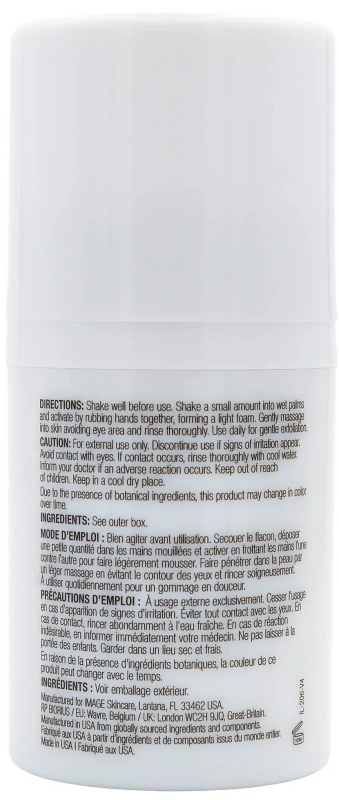 Осветляющая пудра - эксфолиант / ILUMA Intense Brightening Exfoliating Powder / Image Skincare купить