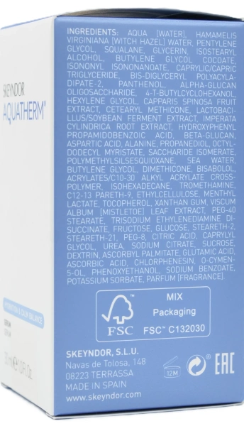 Сироватка для обличчя / Serum Aquatherm / Skeyndor  купить