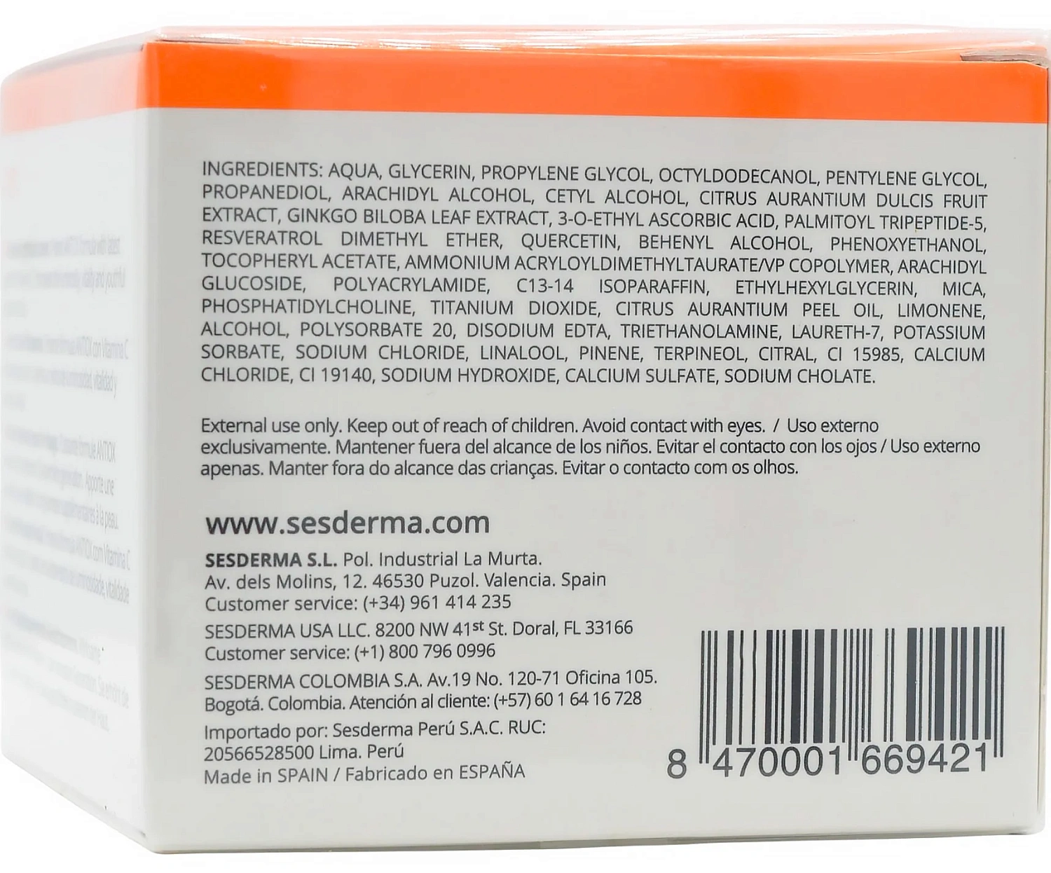 Увлажняющий крем для лица / C-VIT FACE CREAM / Sesderma