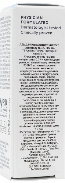 Концентрат чистого ретинола 0.3% / Ageless+ Retinol Pure Liquid Retinol 0.3% / Image Skincare купить