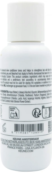 Кондиціонер "Срібний блиск" / Silver Savior Conditioner TRAVEL SIZE / Keune купить