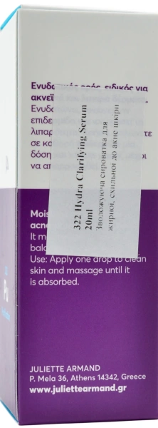 Увлажняющая сыворотка / Hydra Clarifying Serum / JULIETTE ARMAND купить