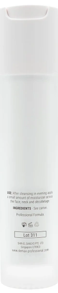 Нічний заповнюючий ліфтинг-крем з пептидами / Age Control Ultra-Lifting Night Cream Peptide Peptide Filler / Demax купить
