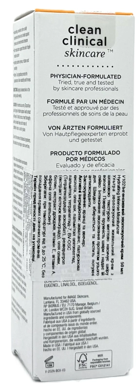 Интенсивный увлажняющий крем / VITAL C Hydrating Intense Moisturizer / Image Skincare купить