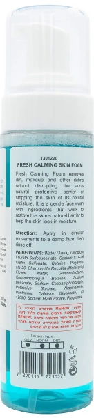 Освежающая пенка с эффектом успокоения / Fresh Calming Skin Foam / Renew купить