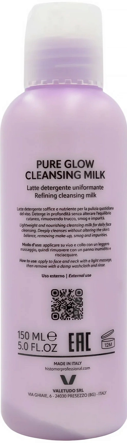 Молочко, що очищає / Pure Glow Cleansing Milk / Histomer