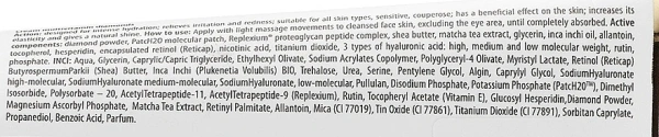 Мультивитаминный крем с диамантовой пудрой / Мultivitamin Cream with Diamonds / pHarmika купить