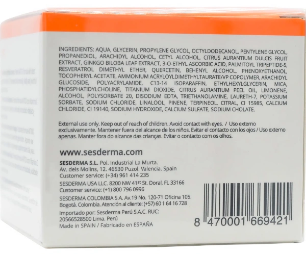 Зволожуючий крем для обличчя / C-VIT FACE CREAM / Sesderma купить