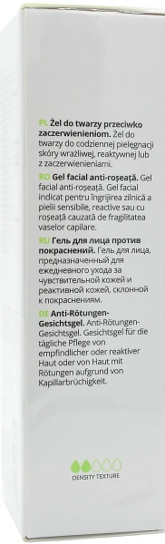 Увлажняющий гель против розацеа / Anti-Redness Facial Gel / Mediderma купить