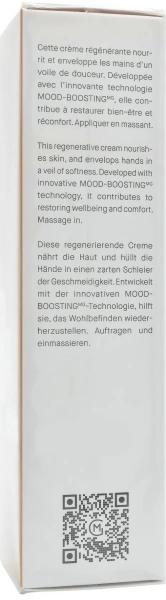 Крем-антистрес для рук: відновлює, живить / 936 Renaissance Hand Cream / Maria Galland Paris купить