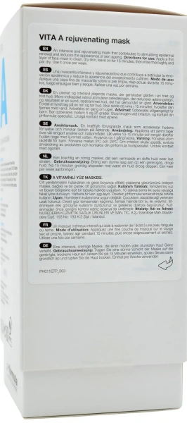 Омолоджуюча маска віт. A / VITA A rejuvenating mask / pHformula купить