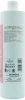 Очищающий гель с маслом чайного дерева / Cleansing gel / Dr.Kraut купить