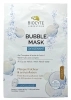 Пузырьковая маска очищает и освежает кожу лица / Biocyte Bubble Mask / Biocyte купить