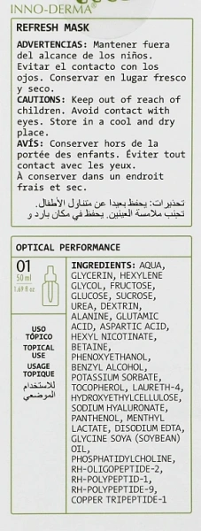 Освежающая маска / Refresh mask / Innoaesthetics купить