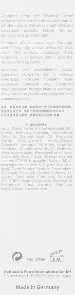 Защитный дневной крем 40+ / FORTY+ PROTECT DAY CREAM / Rosa Graf купить