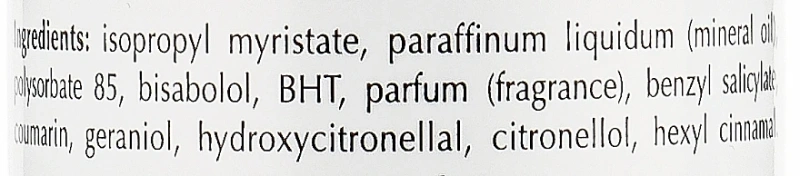 Гидрофильное очищающее масло / Hydrophylic Oil / Dr.Kadir купить