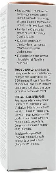 Энзимная маска / VITAL C Hydrating Enzyme Masque / Image Skincare