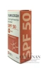 Солнцезащитная эмульсия SPF50 / Sun protection emulsion SPF50 / Tete купить