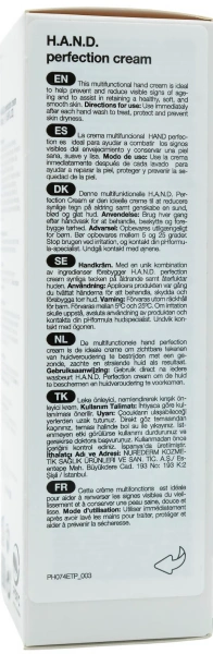 Крем для рук / H.A.N.D. perfection cream / pHformula купить